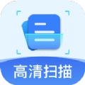 cs全能扫描王