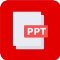 PPT制作大全手机最新版
