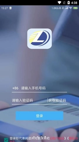 涞米吧最新免费版