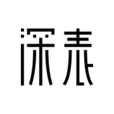 深表表格安卓官方版
