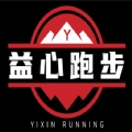 益心跑步无广告版