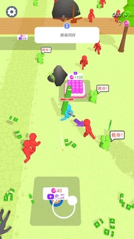 火柴人僵尸对决手机免费版图2