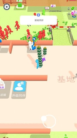 火柴人僵尸对决手机免费版图3