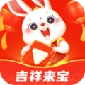 吉祥来宝官方版