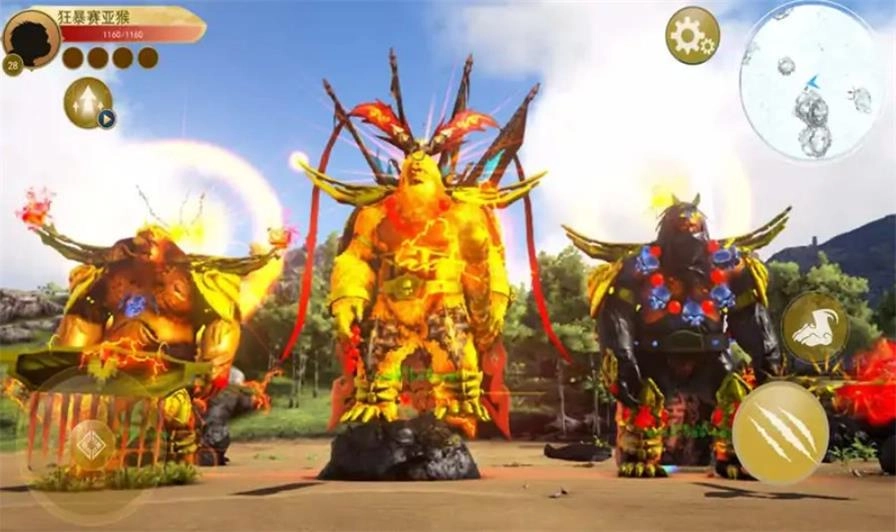 齐天大圣模拟器安装包下载