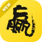赢在一起免费版