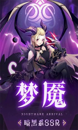 宠物进化史手机下载