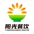 北京阳光餐饮手机最新版