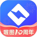 喔图闪传官方最新版