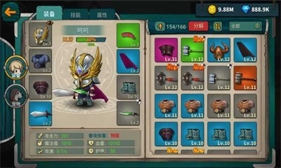 魔剑与勇者免广告原版图3