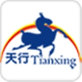 天行输入法正版