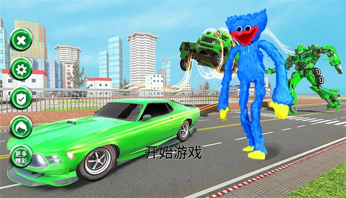城市机甲救援游戏纯净最新版图1