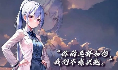 绘岛手游下载