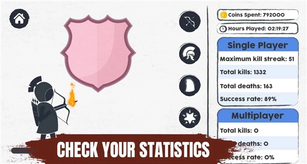 弓箭手游戏官方版