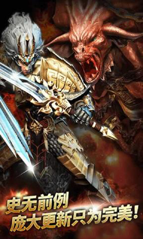BLADE(4)