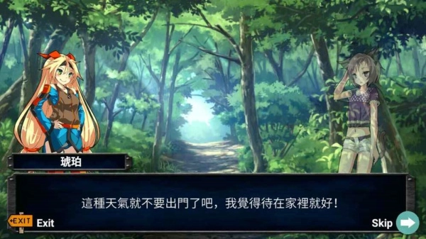 炸弹岛2游戏绿色版图4