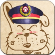 列车员日历正版