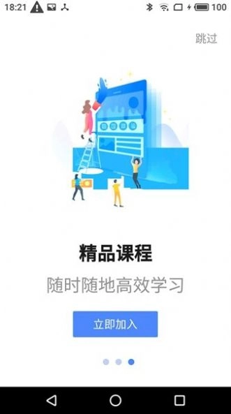 鹰掌柜直装版
