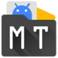 mt管理器手机正版