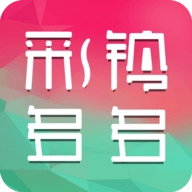 彩铃多多免费版