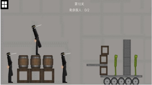 游乐场派对最新下载