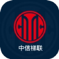 梯信宝免费原版