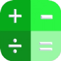 全能实用计算器无广告版