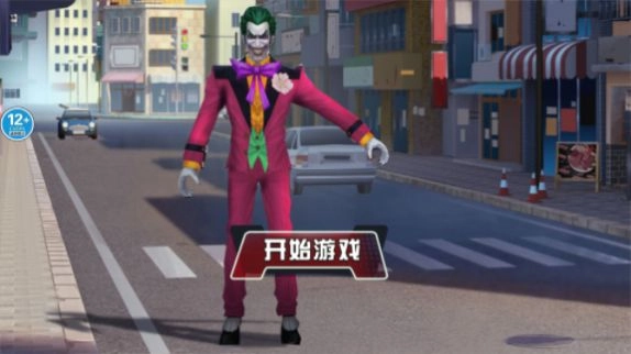 恐怖小丑来了游戏完整版图2