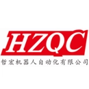 哲宏机器人安卓版