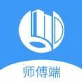 本地师傅无广告版