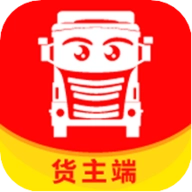 我找车货主版