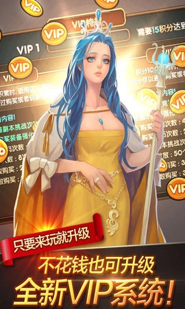 可可魔城通用版图3