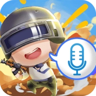 和平变声器精灵安卓直装版