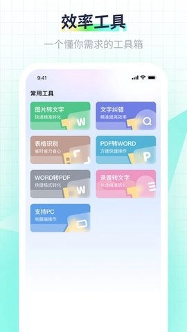 极光素材原版