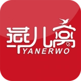 燕儿窝官方最新版
