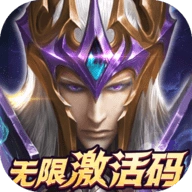 元尊传游戏官方版