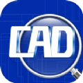 cad看图制作手机免费版