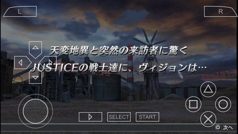英雄vs原版图1