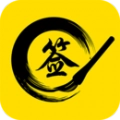私人订制签名无广告版
