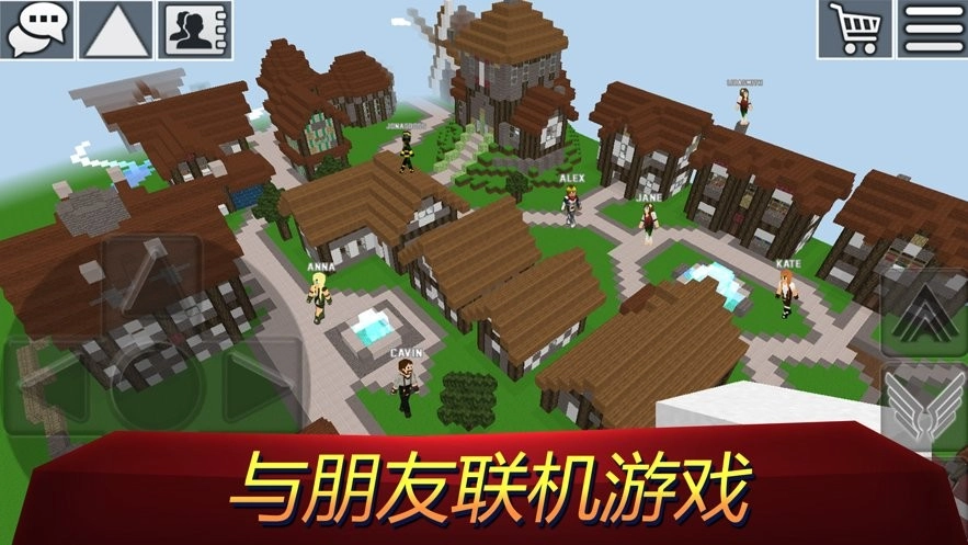 Worldcraft游戏正版图1