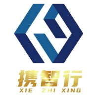 携智行原版