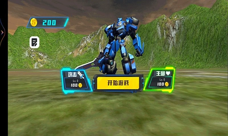 机甲大战恐龙游戏完整版图2