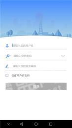 坤坤办公通用版