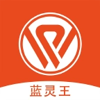 蓝灵王手机正版