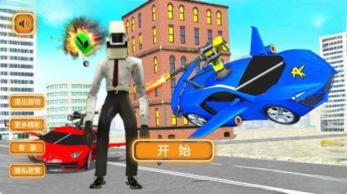 变形机甲3D争霸游戏纯净版图2