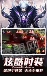 剑破地下城安装包下载