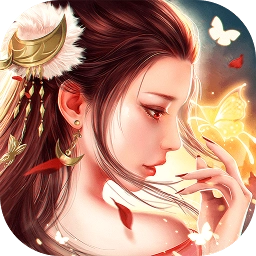 踏破天下