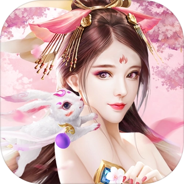 六界无疆手机免费版