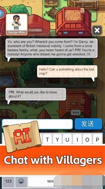 AIsland寻宝游戏官方最新版图2