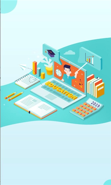 桂林义教招生正版